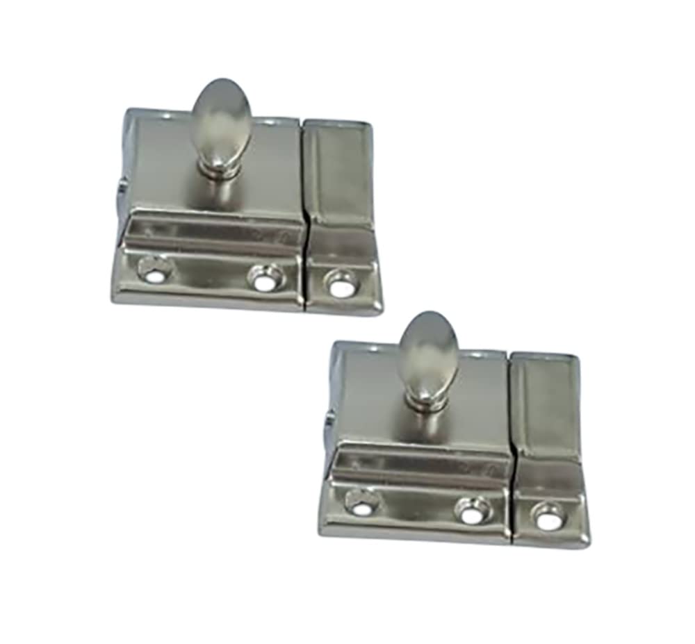 Oval Turn Cabinet Latch (2 Count)