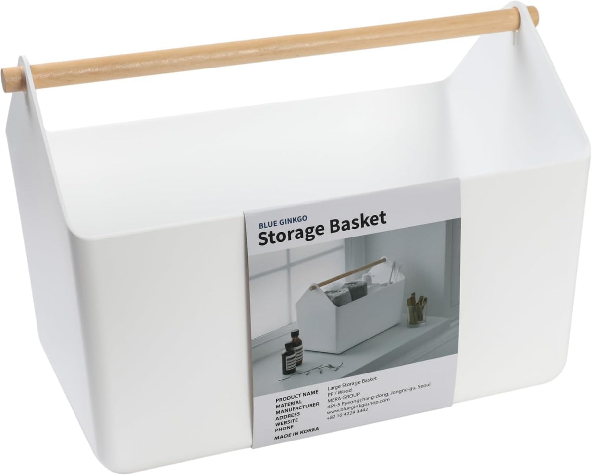 Storage Basket