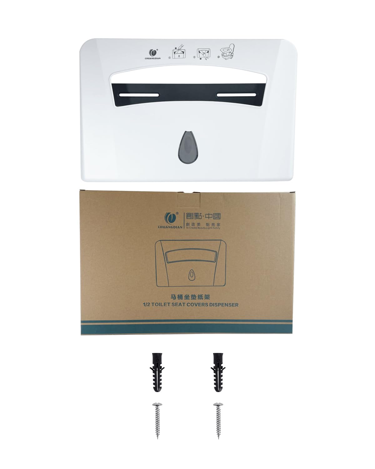 Toilet Seat Cover Dispenser