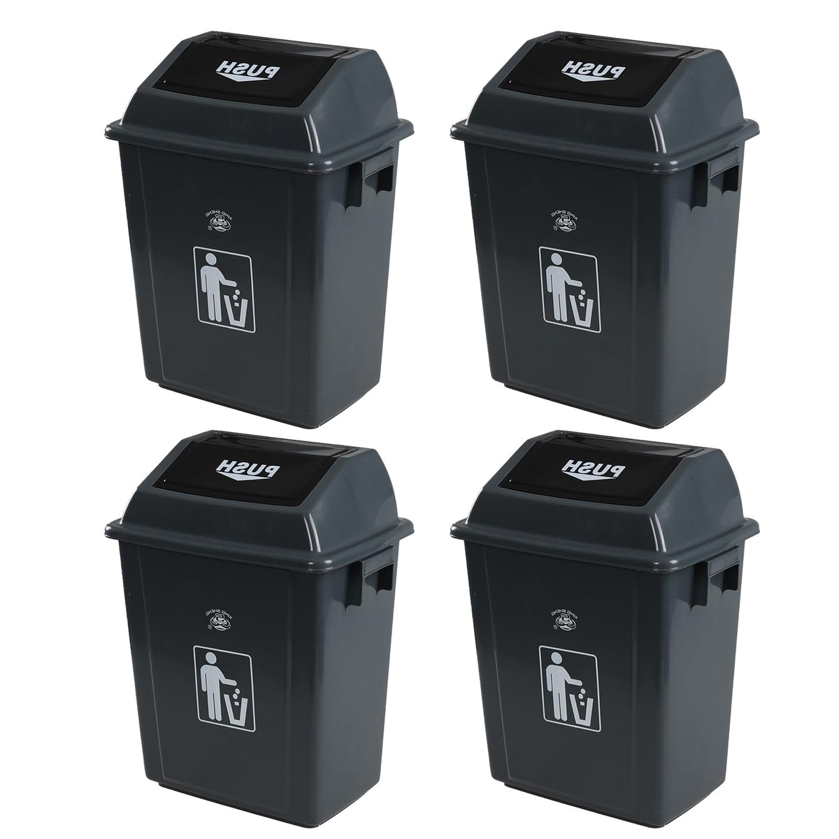 4 Pack 6 Gallon Plastic Trash Can with Swing Top (4 Count)