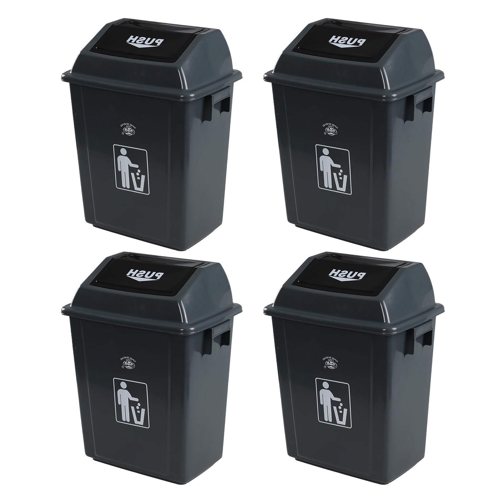 4 Pack 6 Gallon Plastic Trash Can with Swing Top (4 Count)