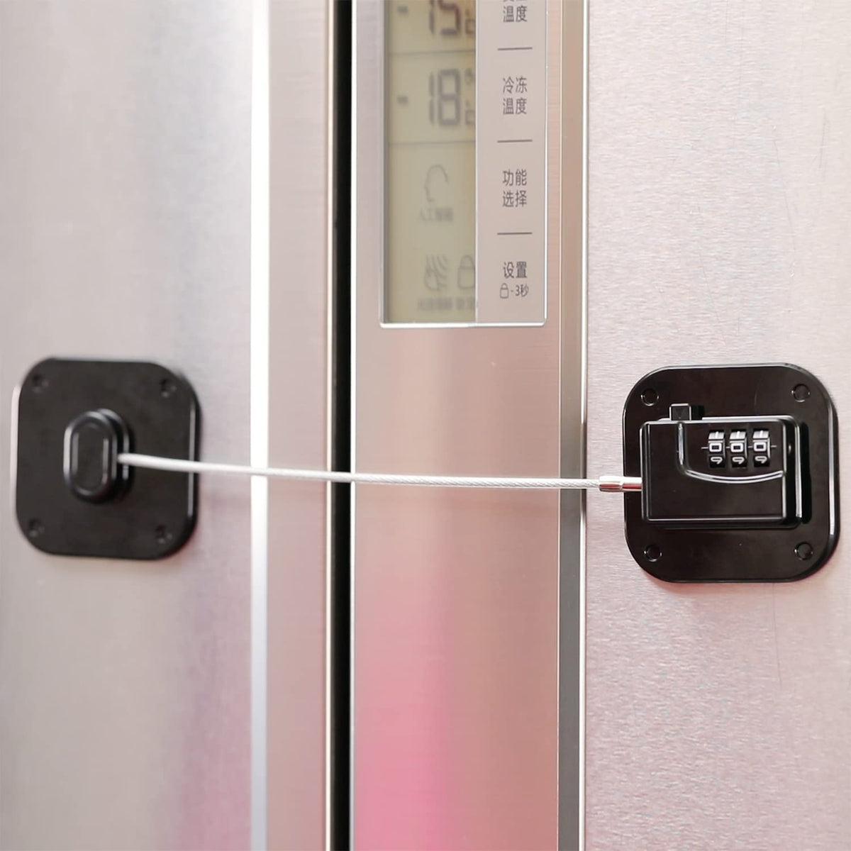 Upgraded Refrigerator Door Lock with Combination for Adults (2 Count)