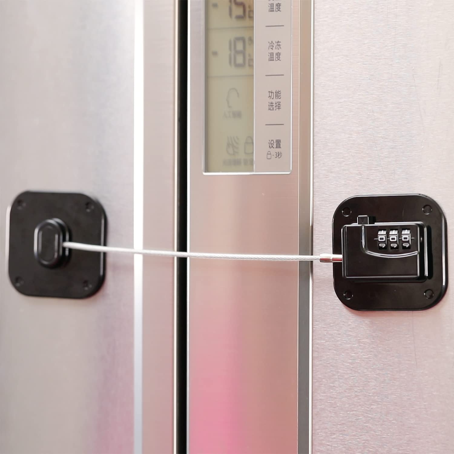 Upgraded Refrigerator Door Lock with Combination for Adults (2 Count)