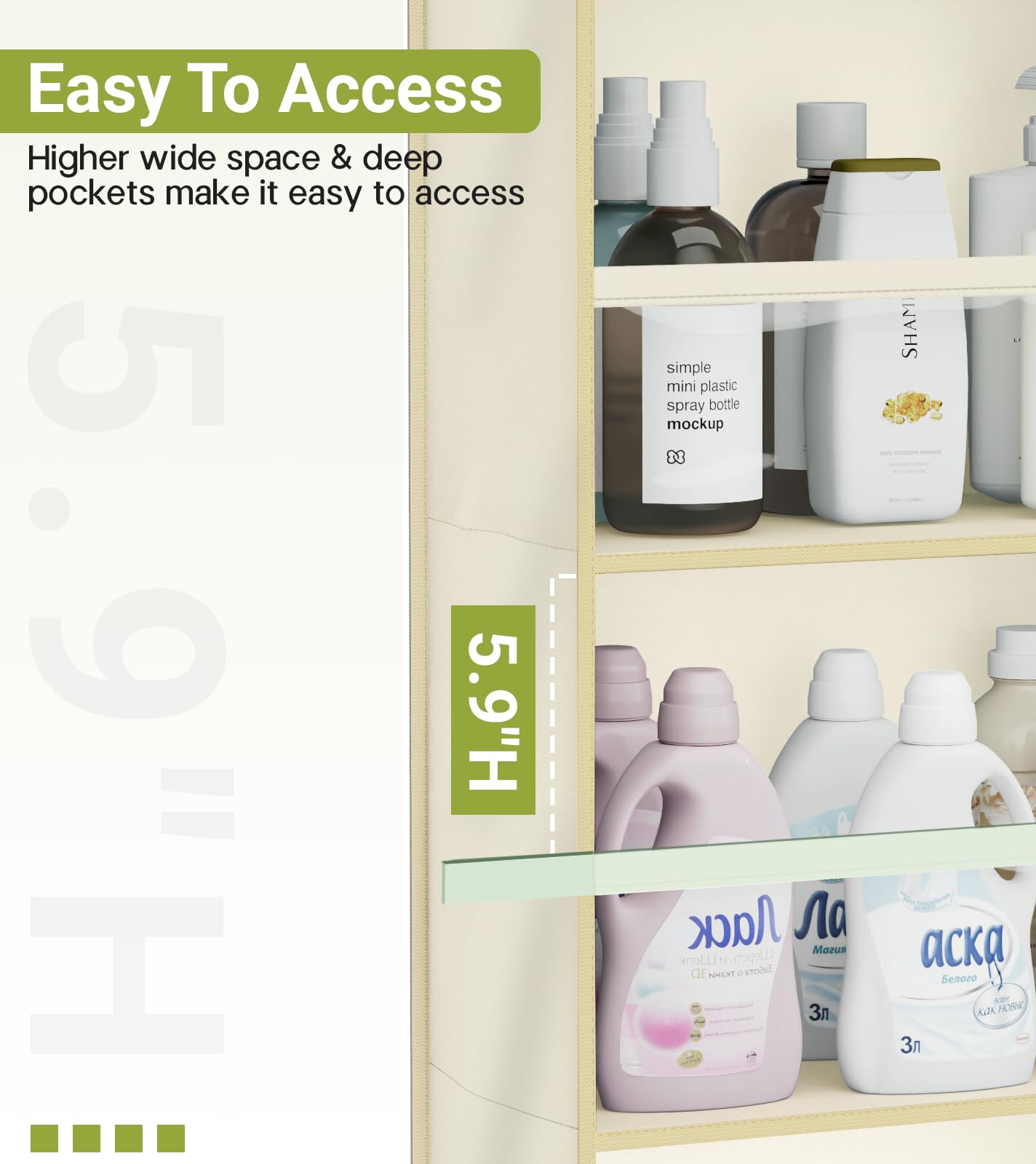 2 Pack Over the Door Organizer (2 Count)