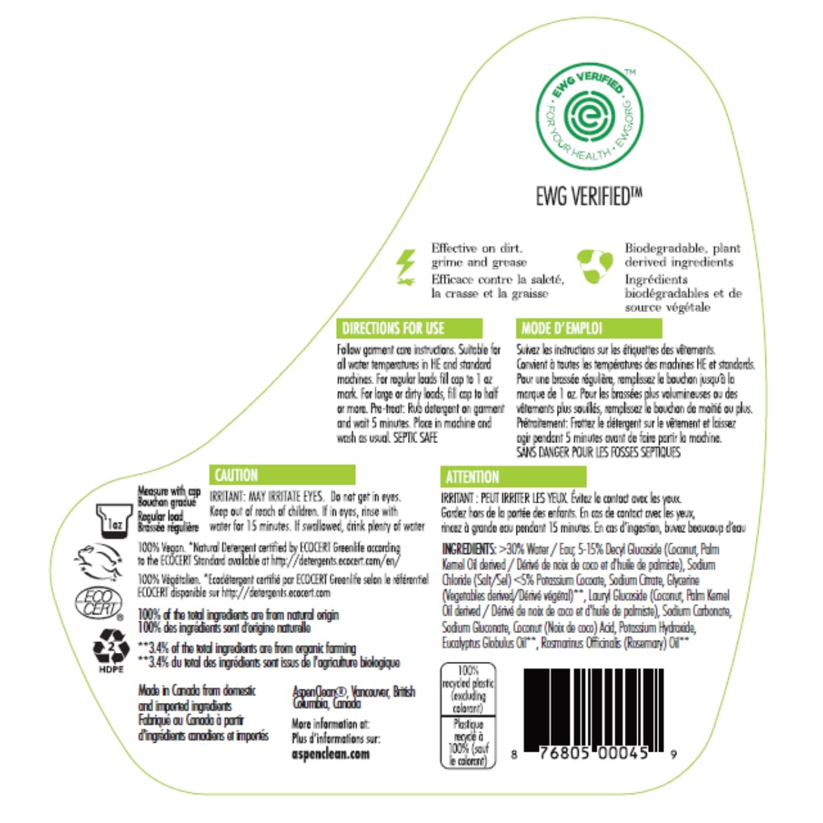 Natural Laundry Detergent Eucalyptus & Rosemary (128 Fl Oz)