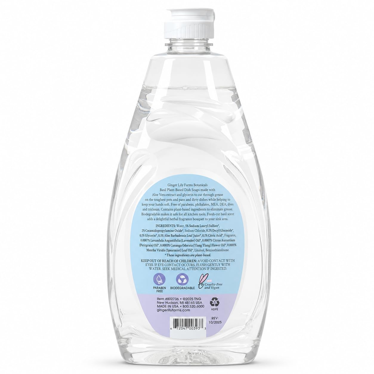 Botanicals Plant (192 Fl Oz)