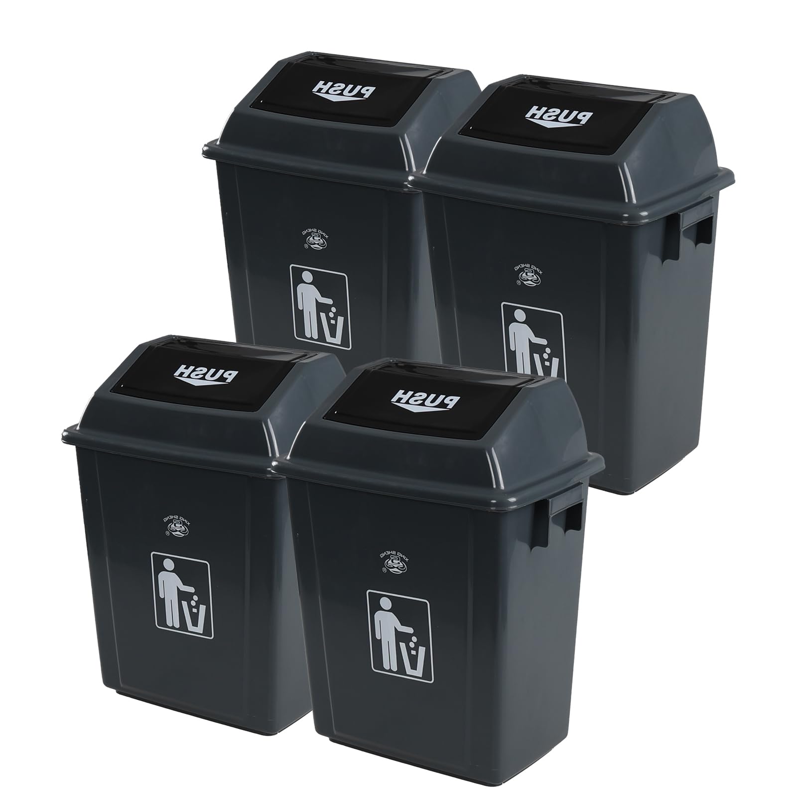 6 Gallon Plastic Garbage Can Swing Lid (4 Count)