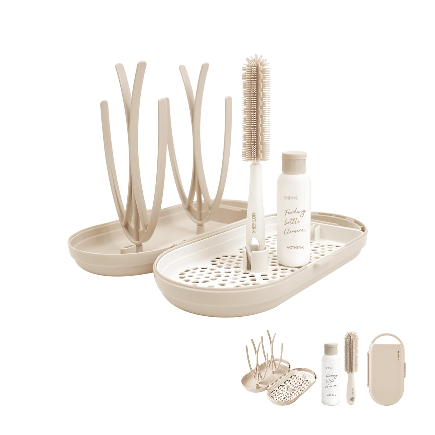 Travel Baby Bottle Drying Rack Set