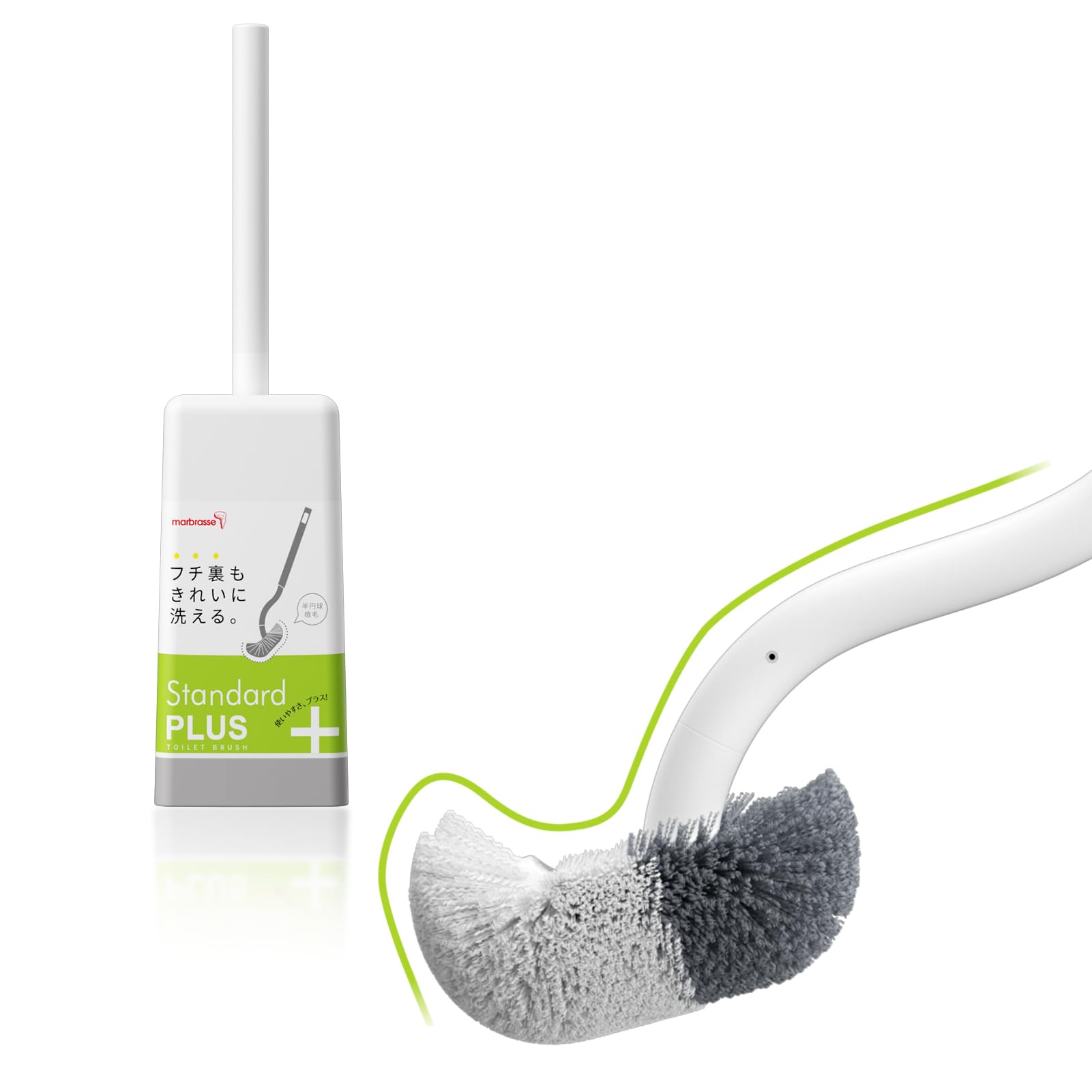 Marbarsse Bathroom Toilet Bowl Brush and Holder