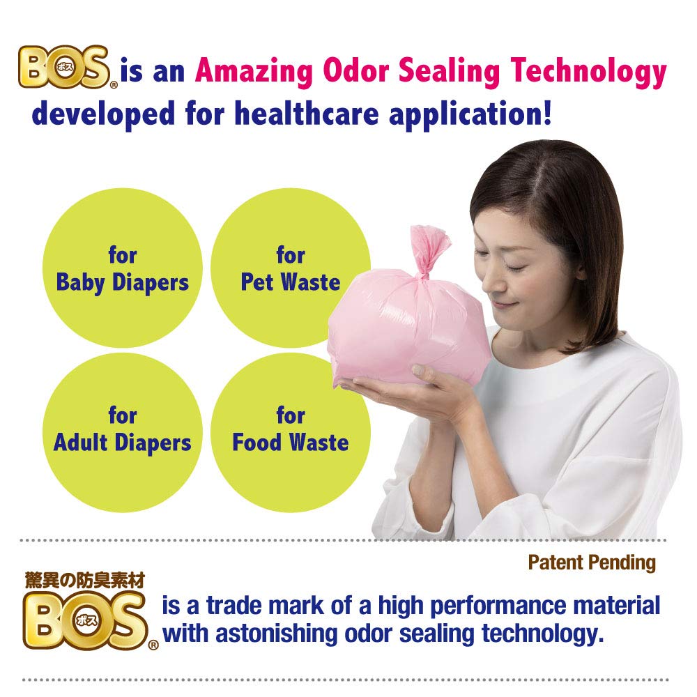 Amazing Odor Sealing Baby Diaper Disposal Bags (90 Count)