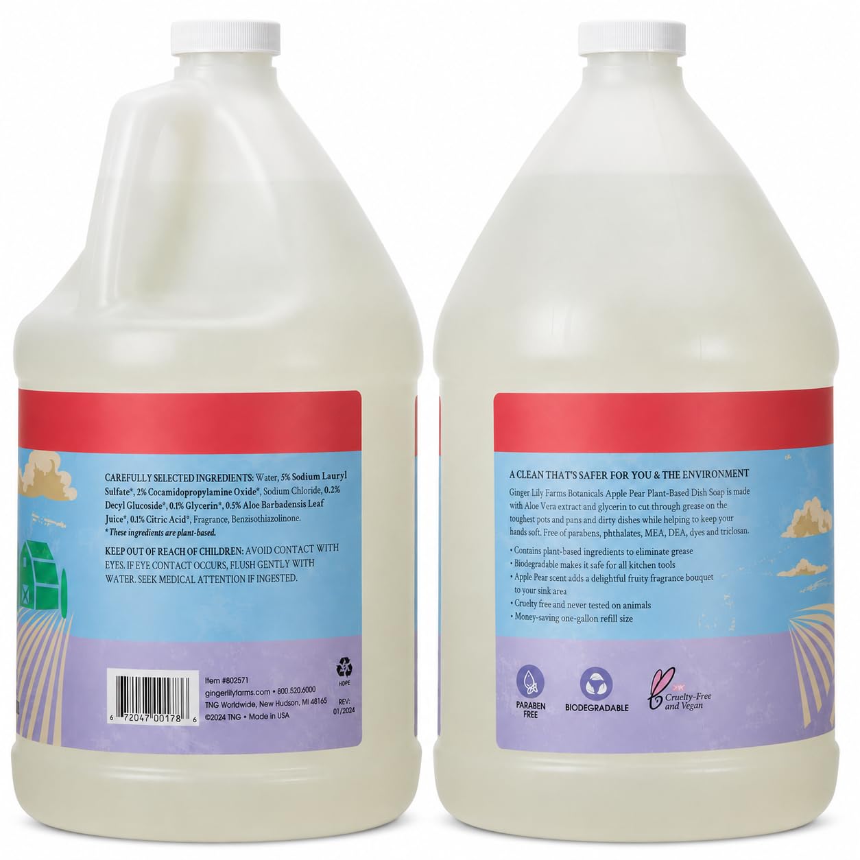 Botanicals Plant (128 Fl Oz)
