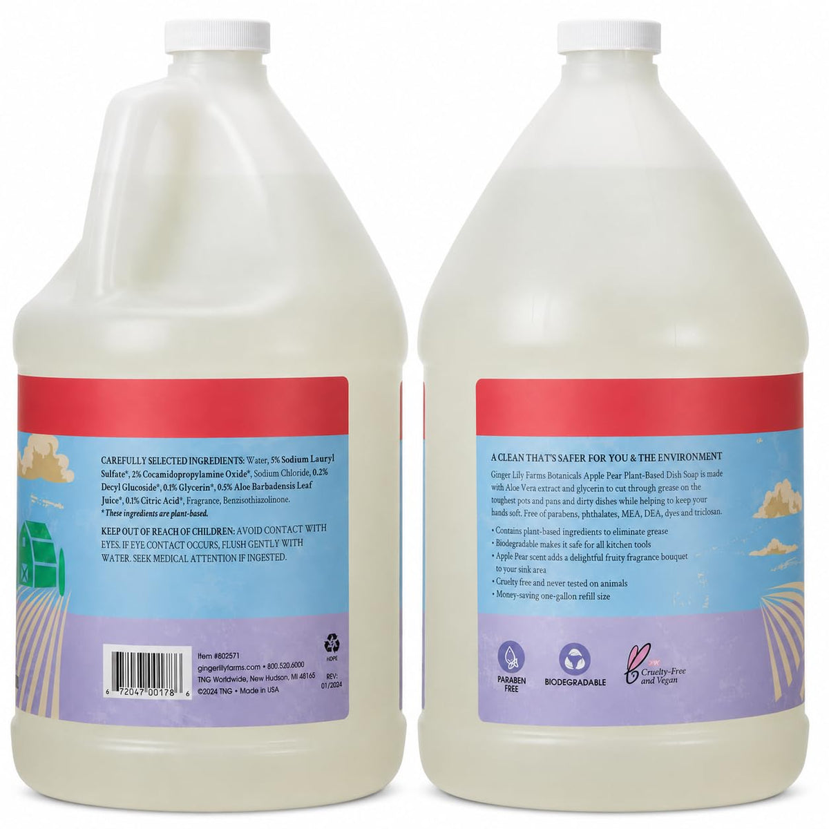Botanicals Plant (512 Fl Oz)