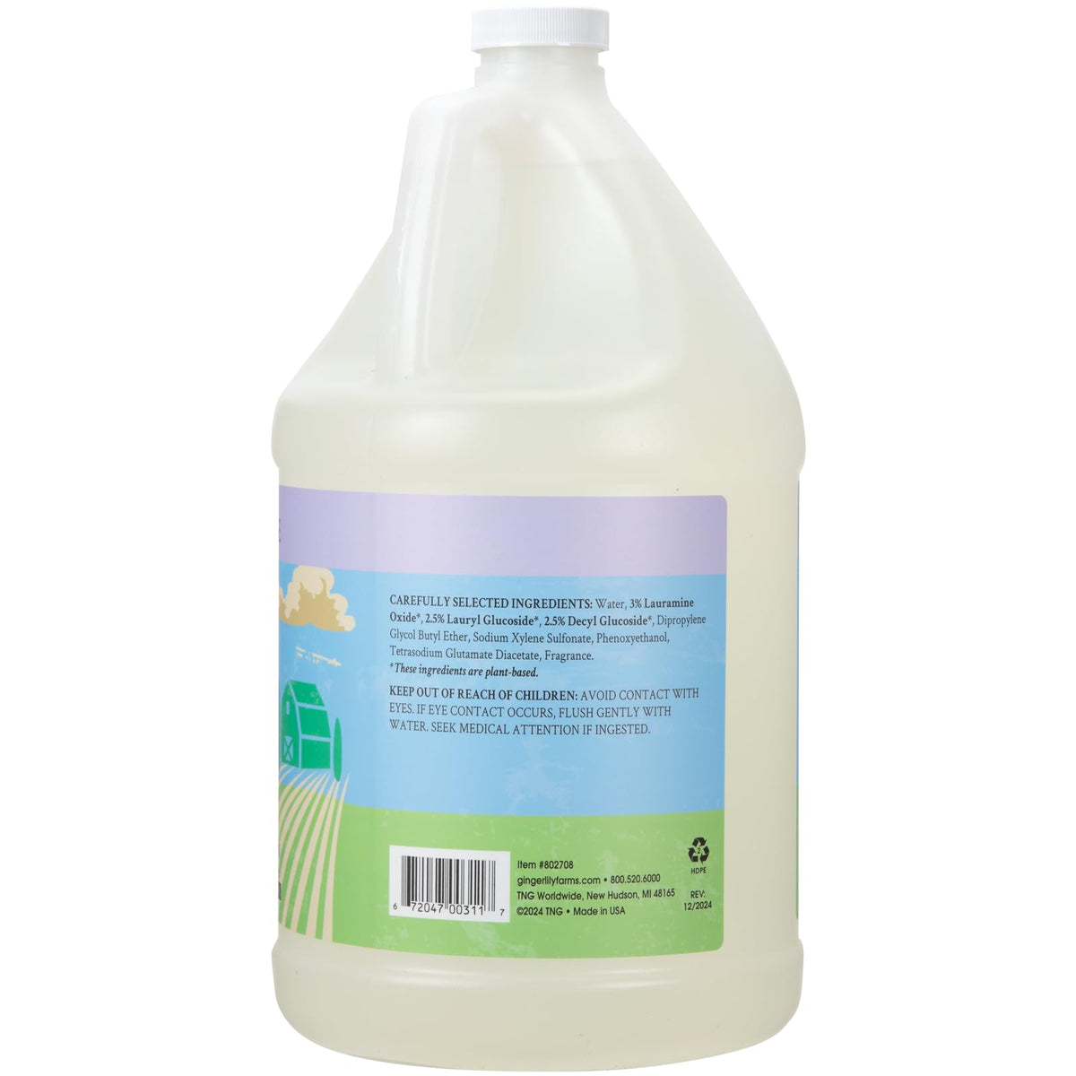 Botanicals Plant (512 Fl Oz)