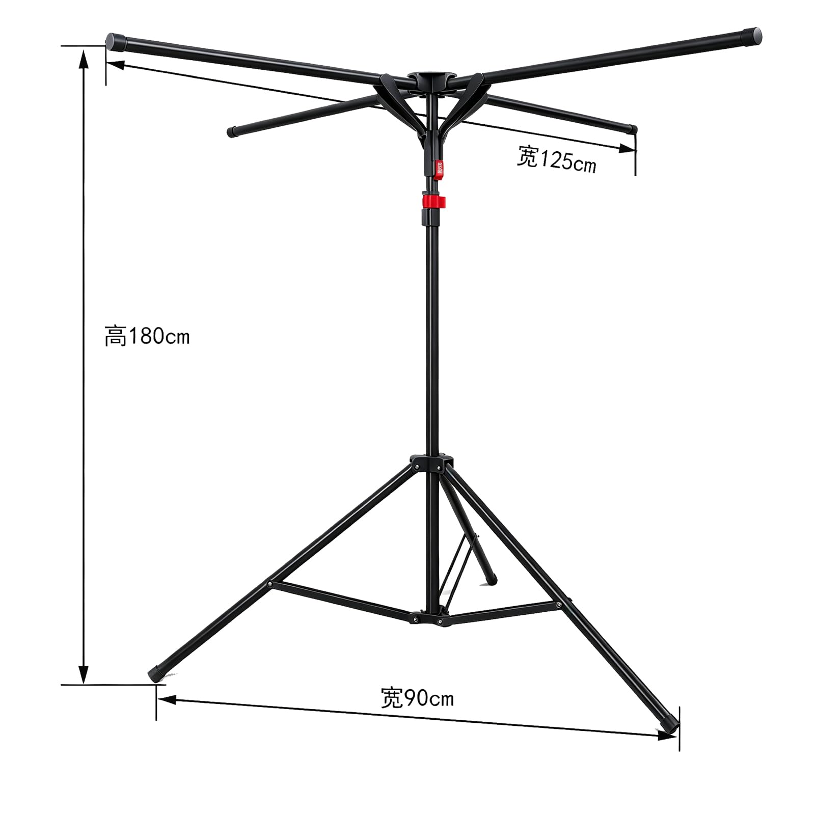 Black Clothes Drying Rack Tripod