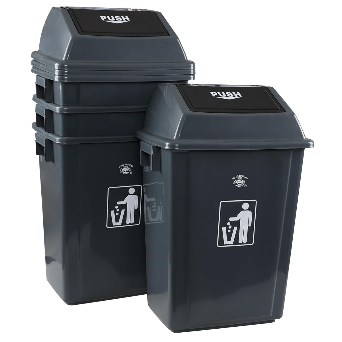 13 Gallon Swing Top Trash Can (4 Count)