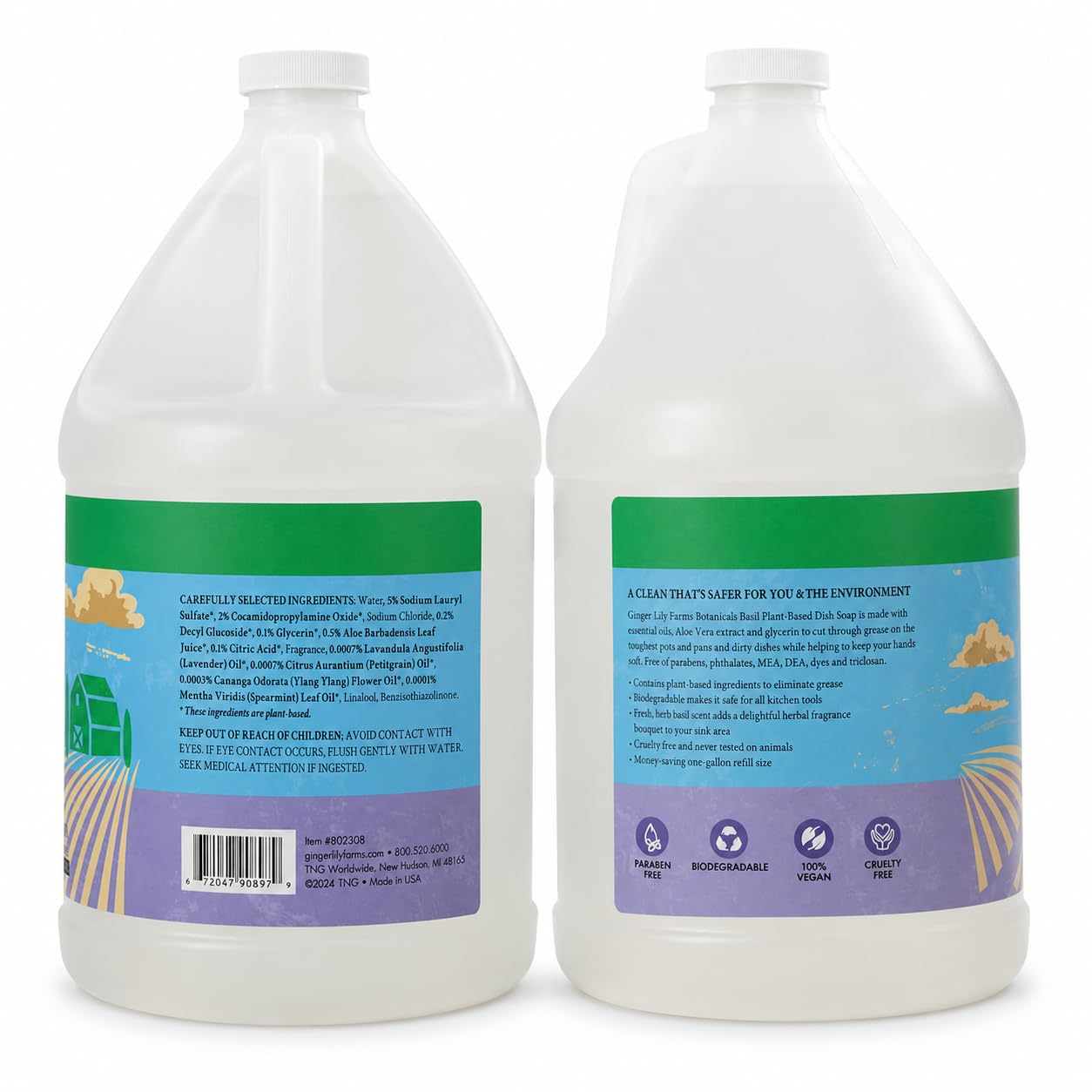 Botanicals Plant (128 Fl Oz)