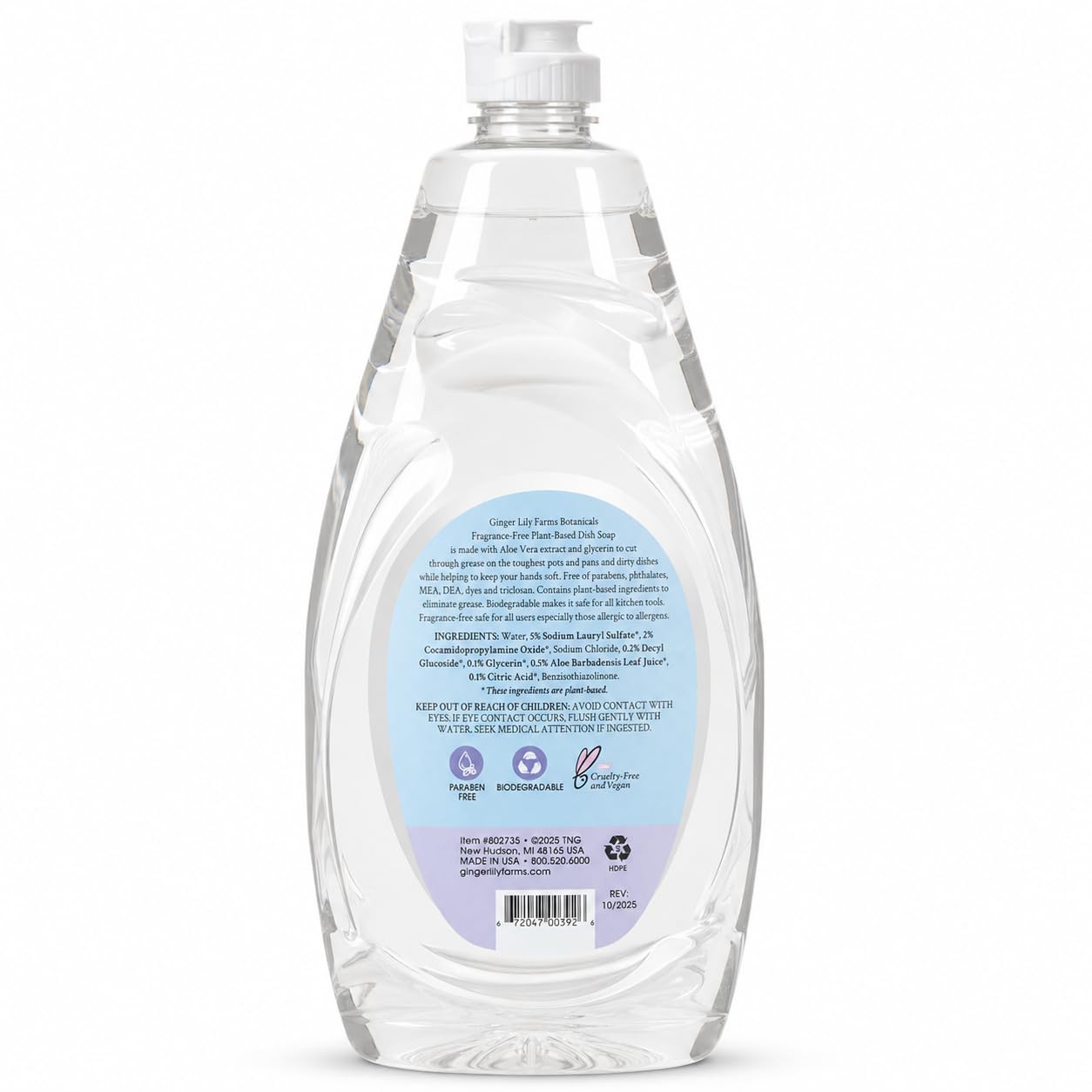 Botanicals Plant (24 Fl Oz)