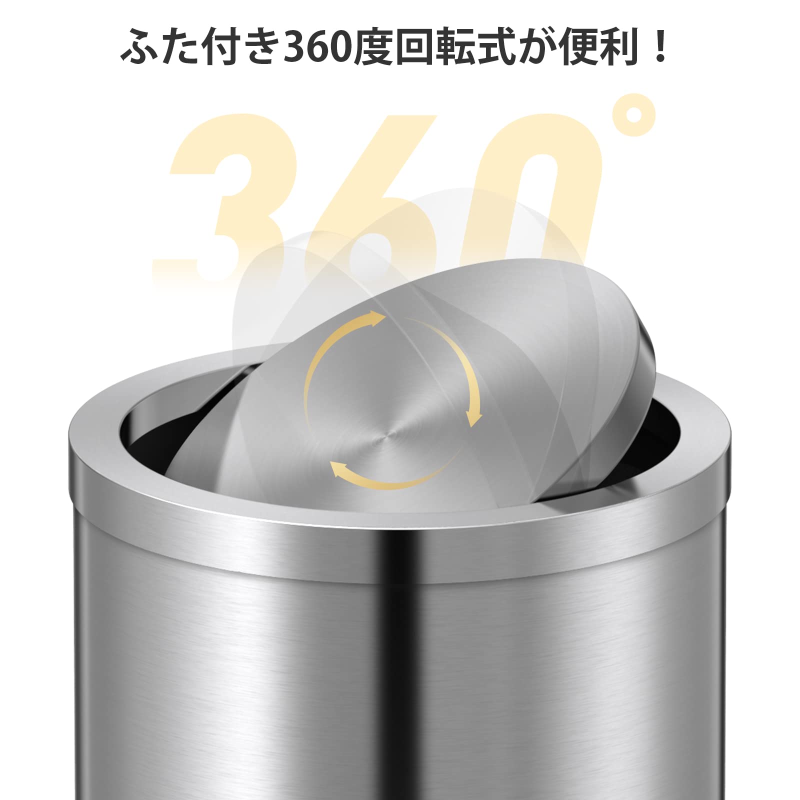 2.4 Gallons Brushed Silver Swing Lid Stainless Steel Trash Can