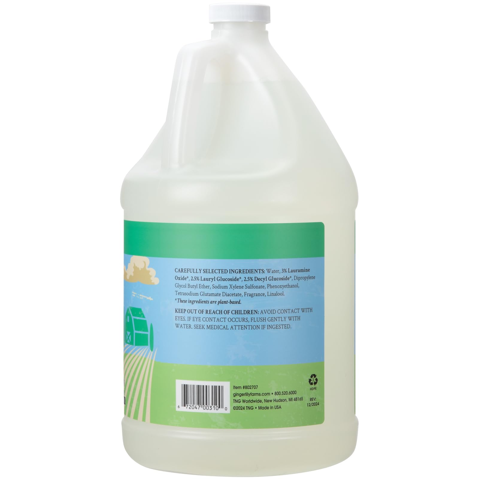 Botanicals Plant (128 Fl Oz)