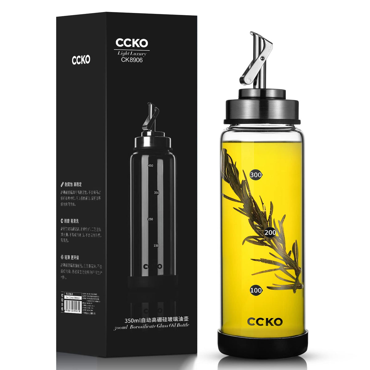 Glass Olive Oil Dispenser Bottle with Stainless Steel Spouts Shatterproof Glass Olive Oil Bottle 350ml Cooking Oil and Vinegar Cruet Bottle Container Carafe for Kitchen