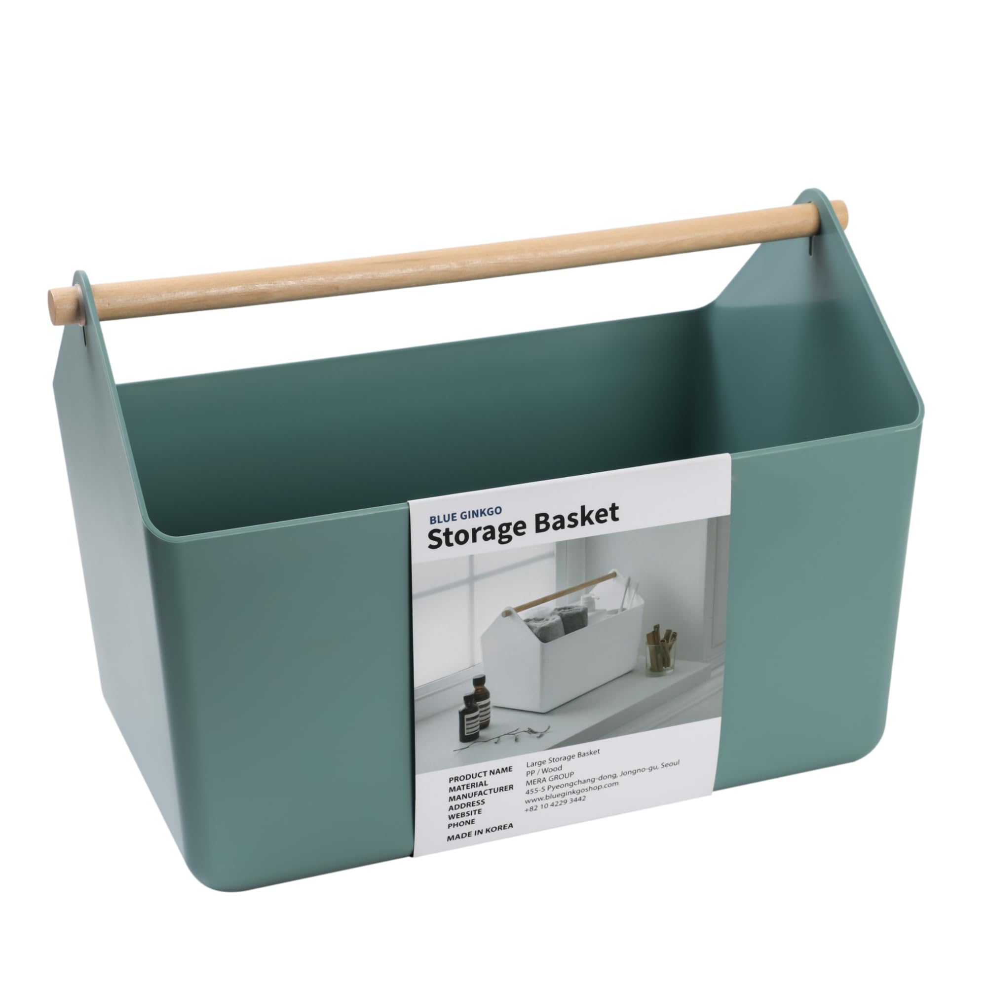 Storage Basket
