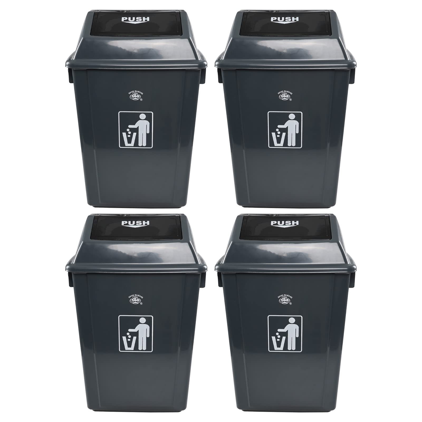 4 Pack 13 Gallon Trash Can (4 Count)