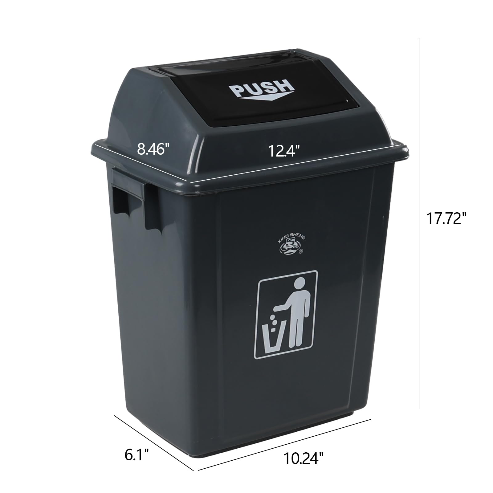 4 Pack 6 Gallon Plastic Trash Can with Swing Top (4 Count)