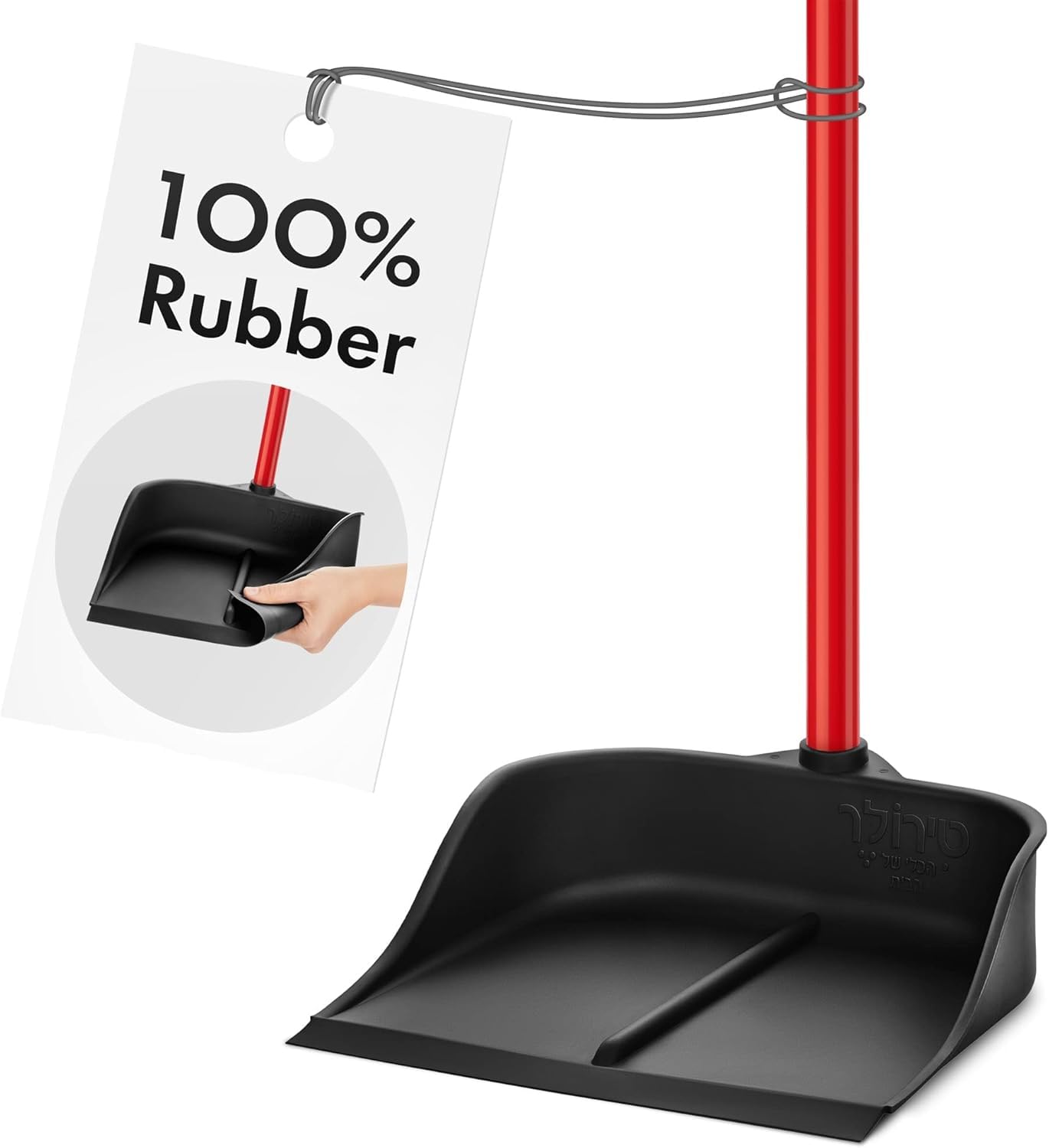 Dustpan with Handle by Ravmag