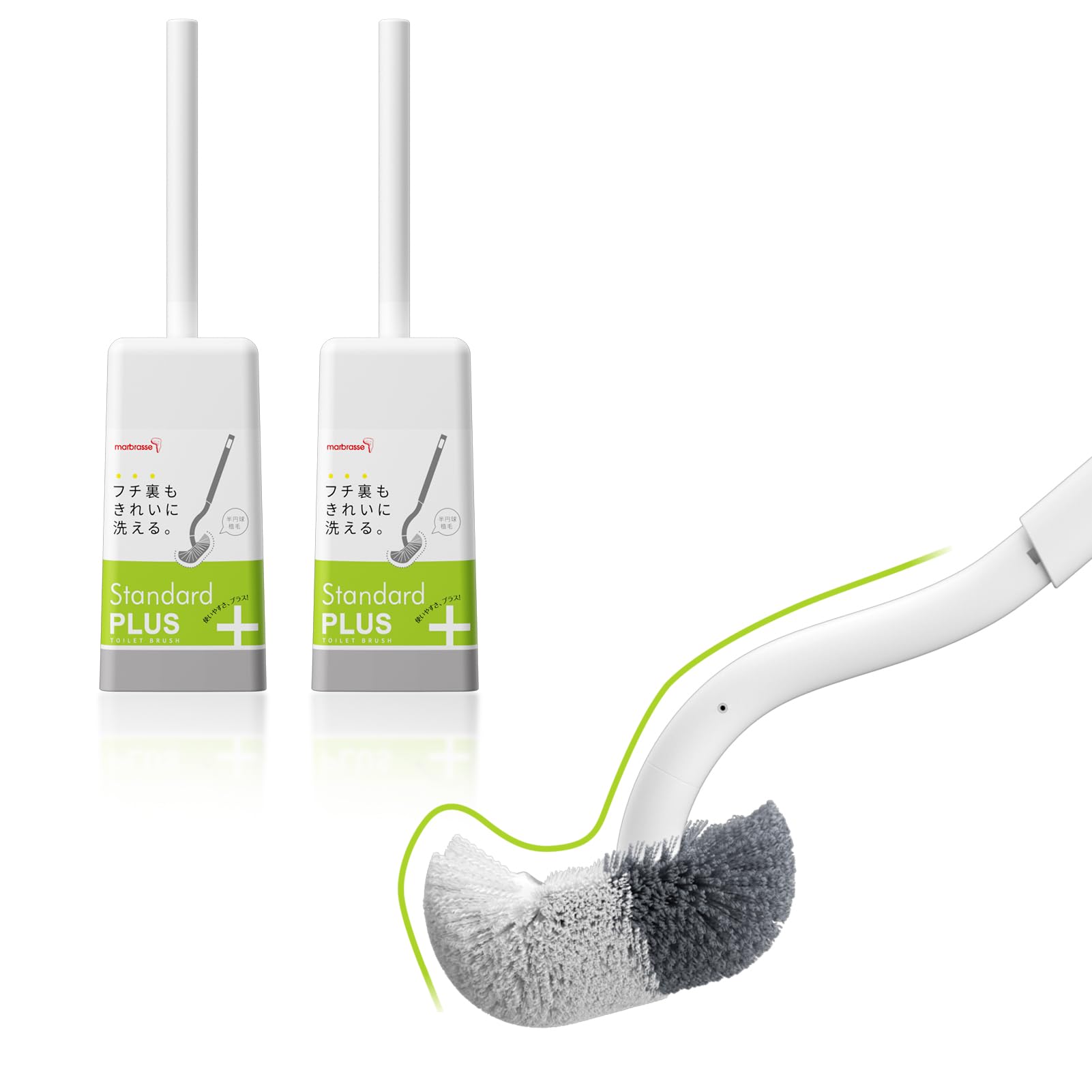 Marbarsse Bathroom Toilet Bowl Brush and Holder (2 Count)