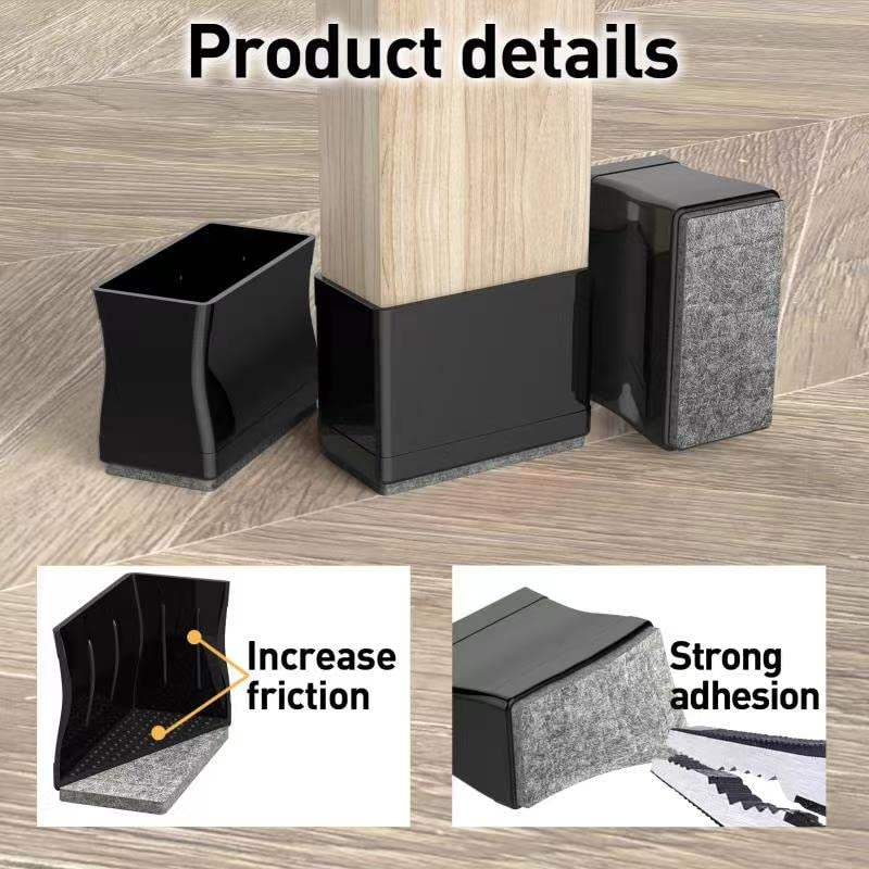 3/4" x 1 1/2" Rectangle Chair Leg Protectors for Hardwood Floors, Silicone Covers to Protect Wood Tile Floors Felt Pads Furniture Leg Caps Reduce Noise. Easy to Move. 16PCS Black. (24 Count)