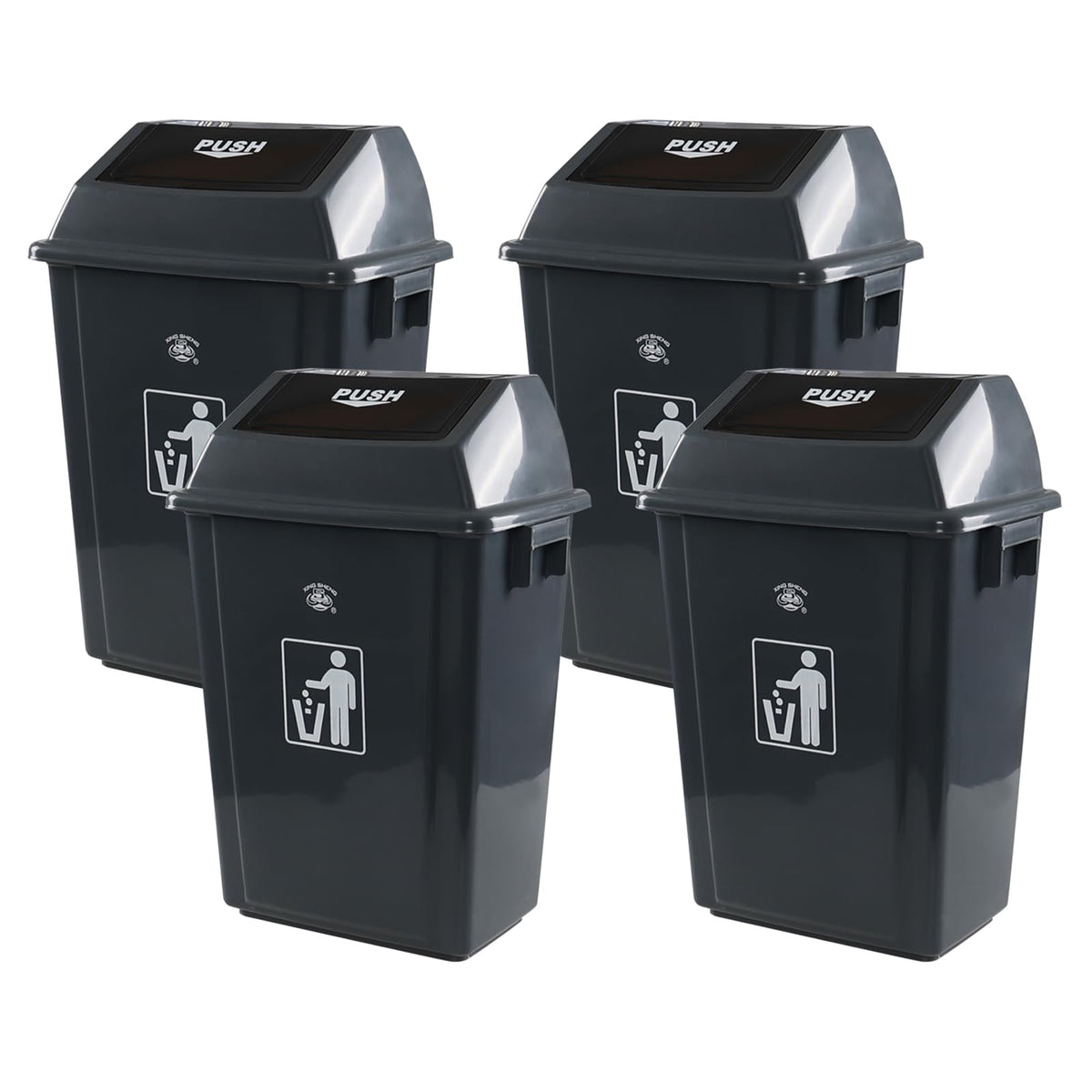 13 Gallon Plastic Kitchen Trash Can with Swing Lid (4 Count)