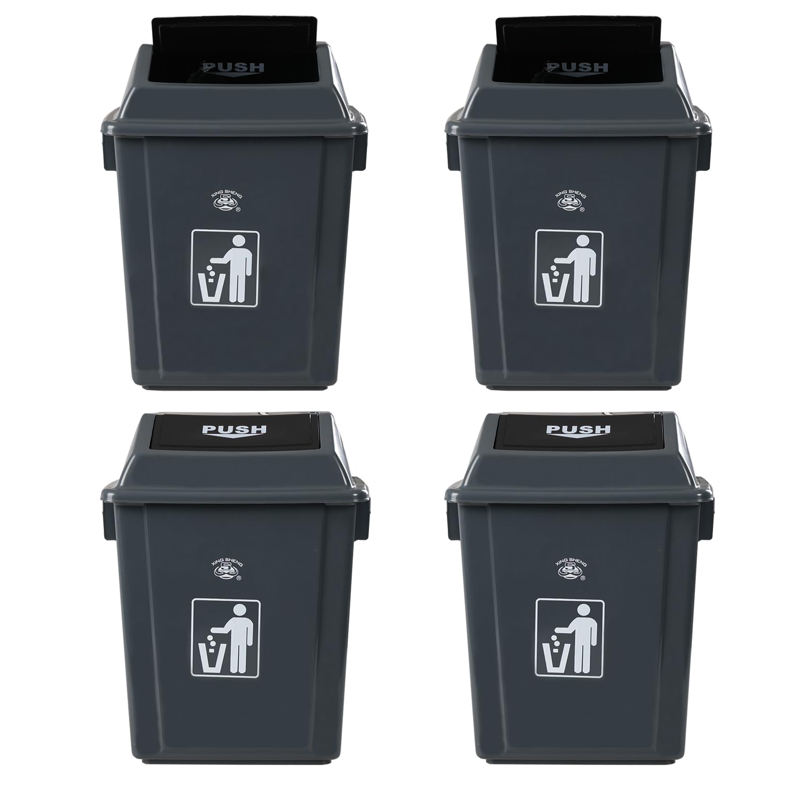 4 Pack 6 Gallon Swing Top Trash Can (4 Count)