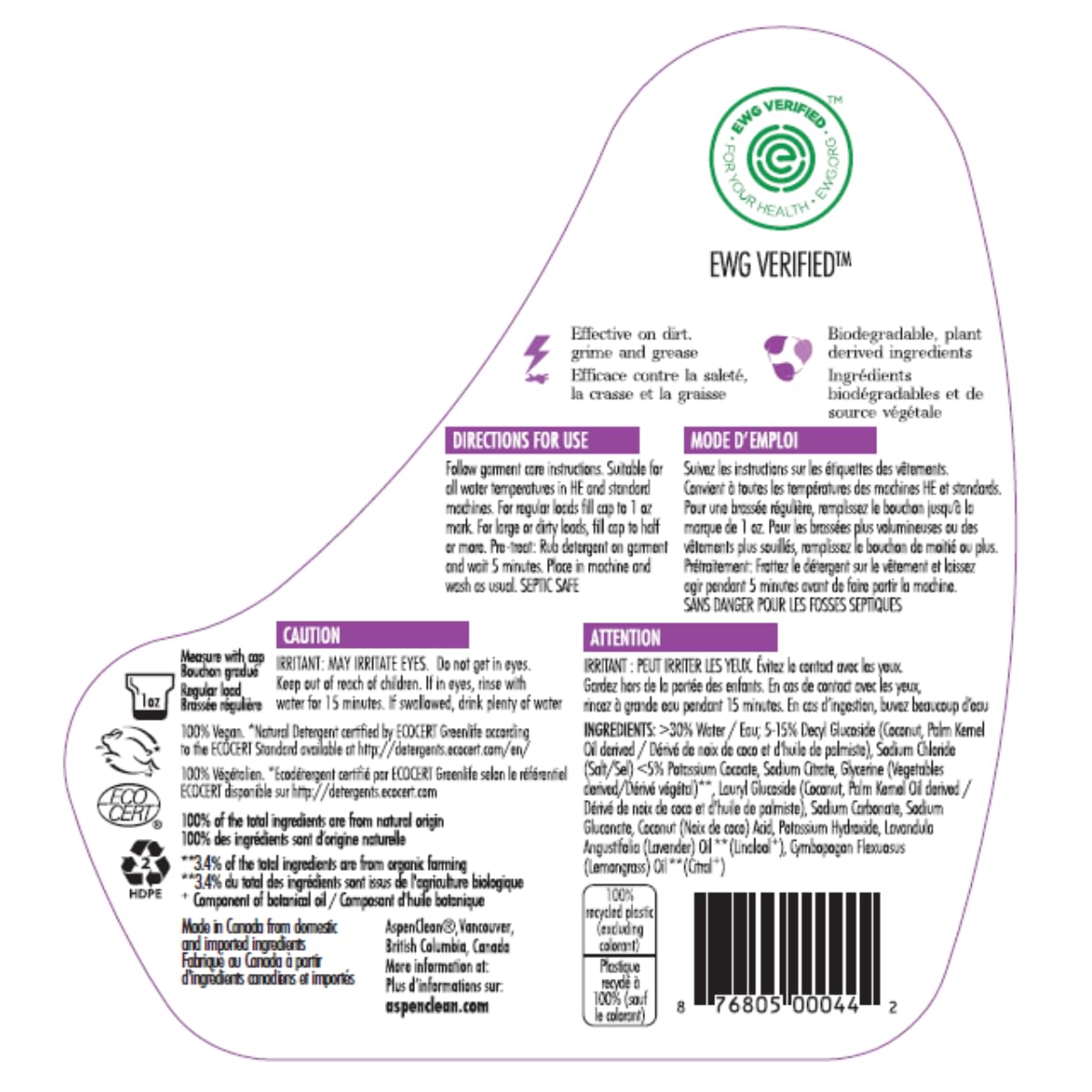 Natural Laundry Detergent Lavender & Lemongrass