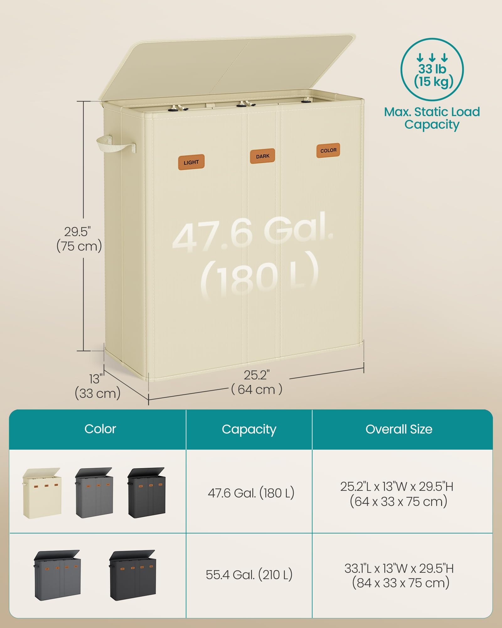 160L Laundry Hamper