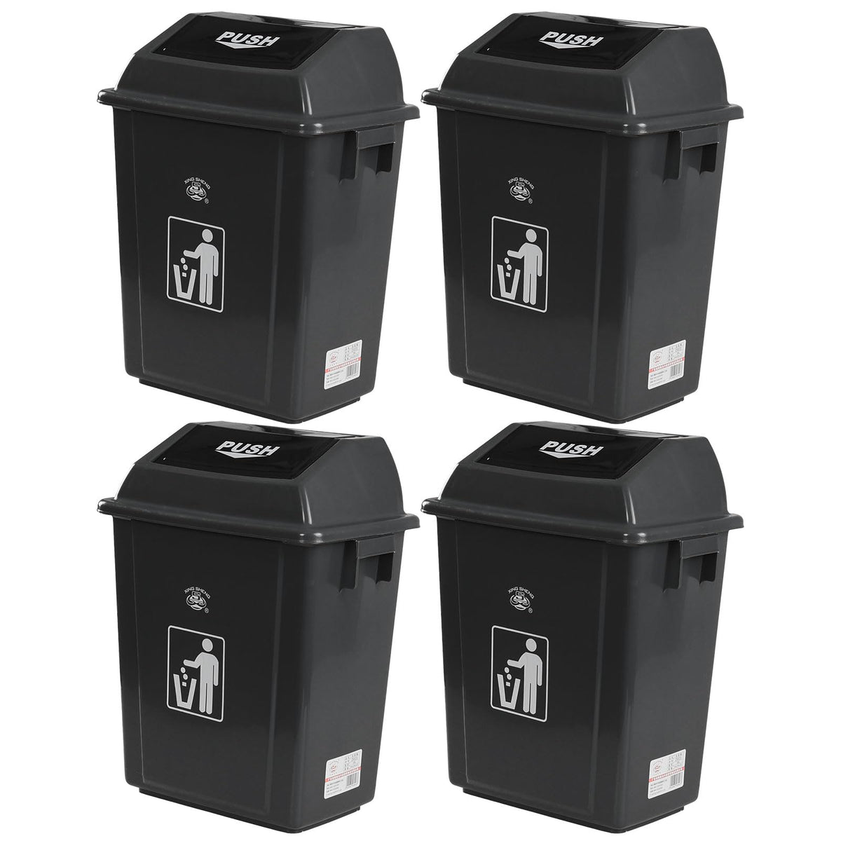 4 Pack Plastic Swing Lid Trash Can (4 Count)