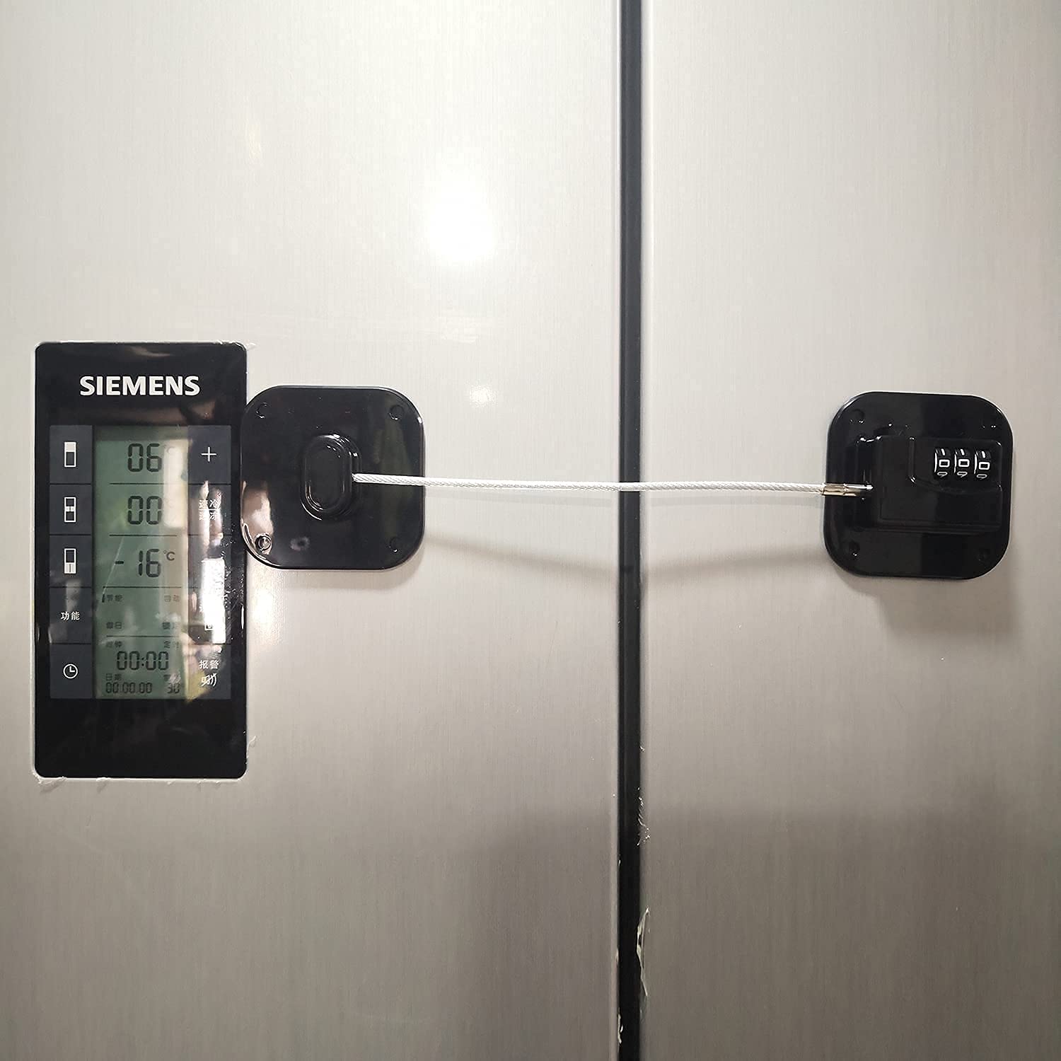 Upgraded Refrigerator Door Lock with Combination for Adults (2 Count)