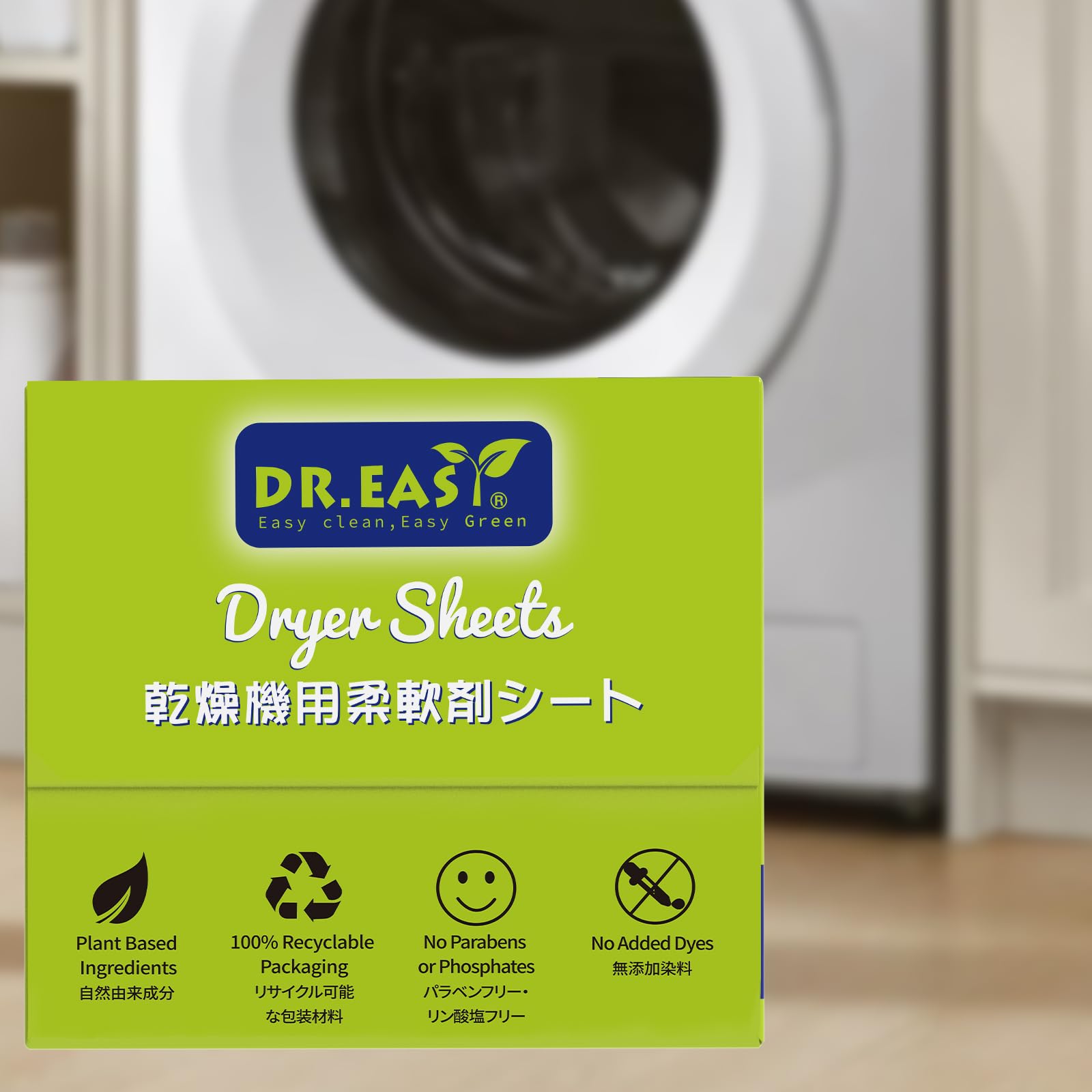 Dr.Easy SPORTS & PETS ODOR REMOVER Fruits Fresh Dryer Sheets (200 Count)