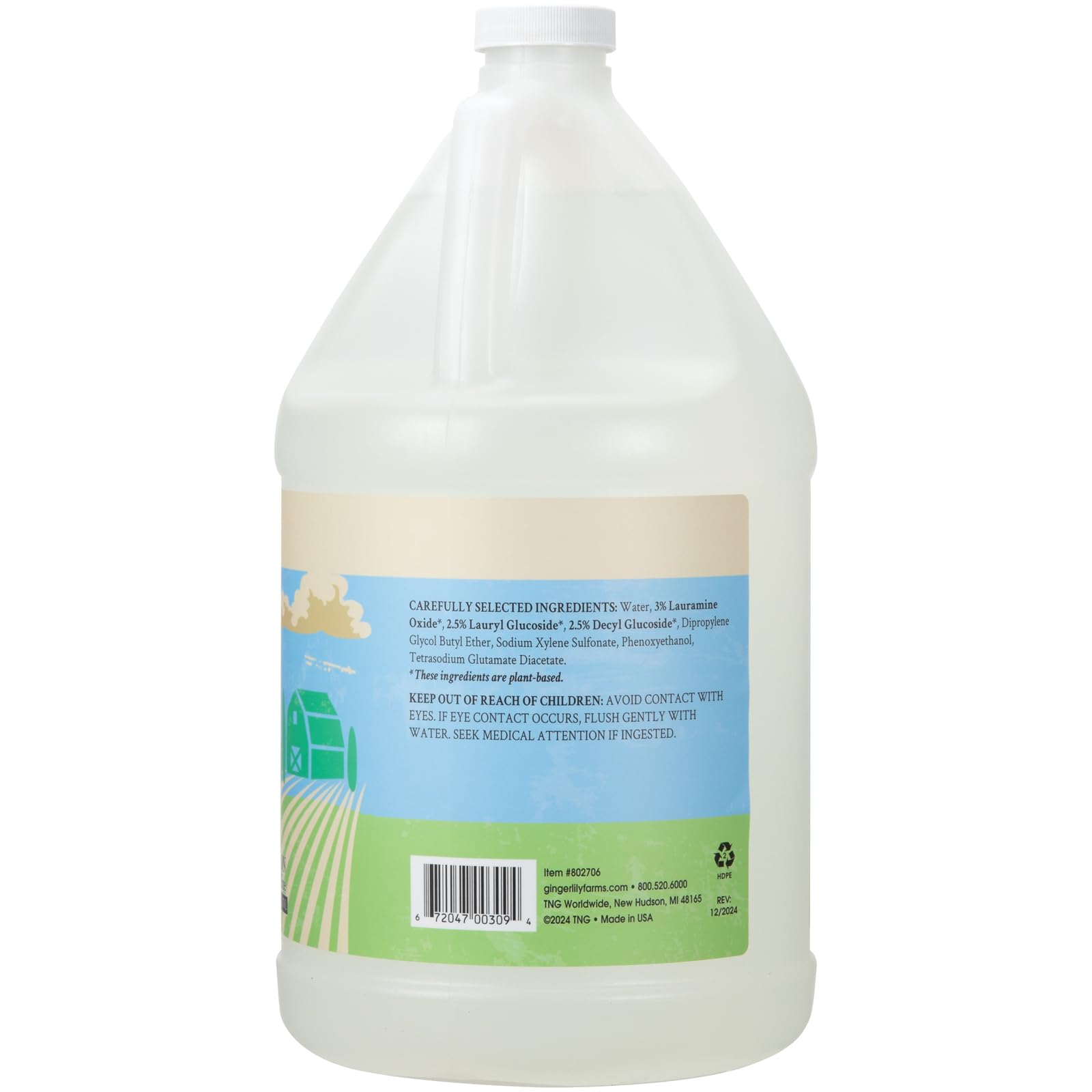 Botanicals Plant (512 Fl Oz)