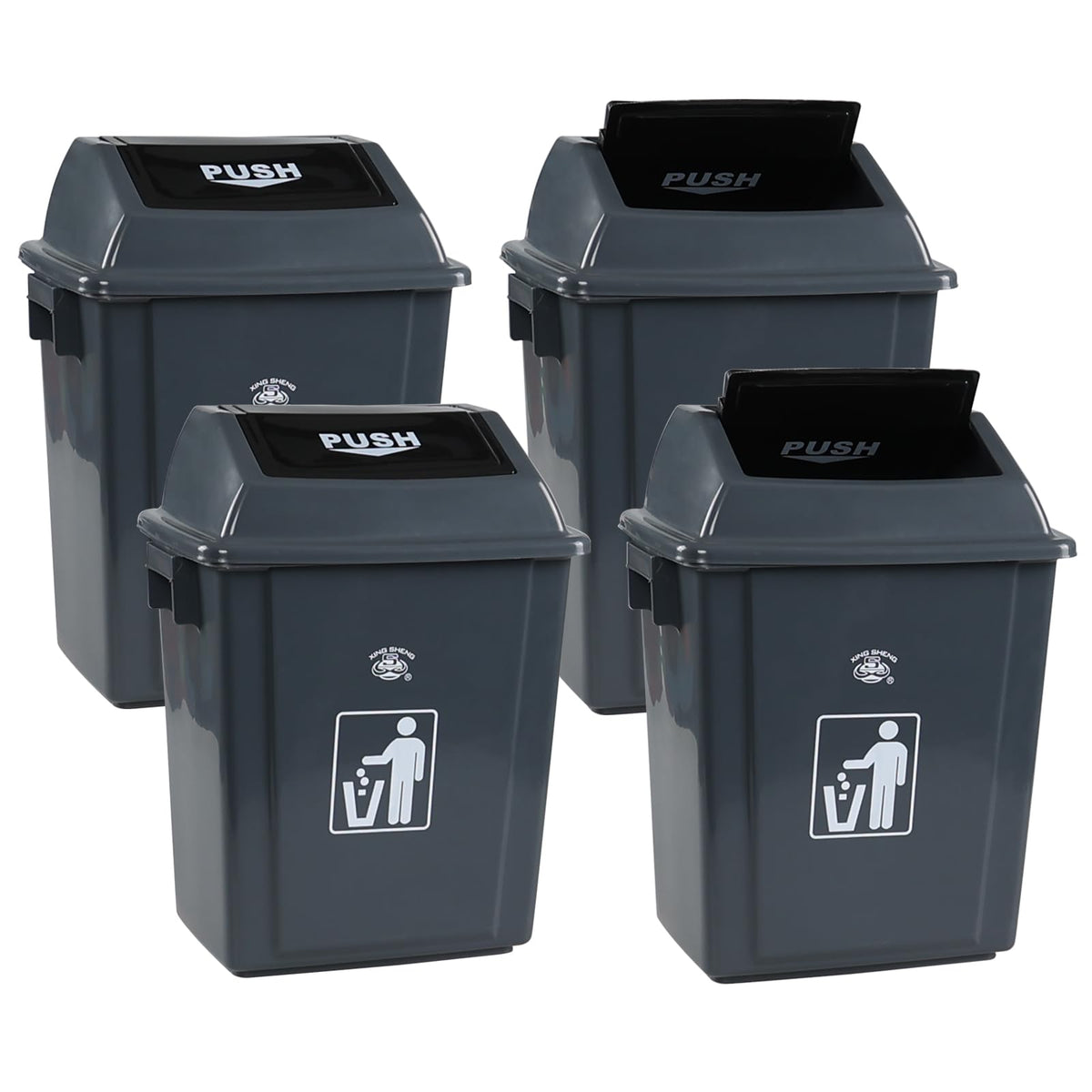 4 Pack Small Plastic Trash Can with Swing Lid (4 Count)