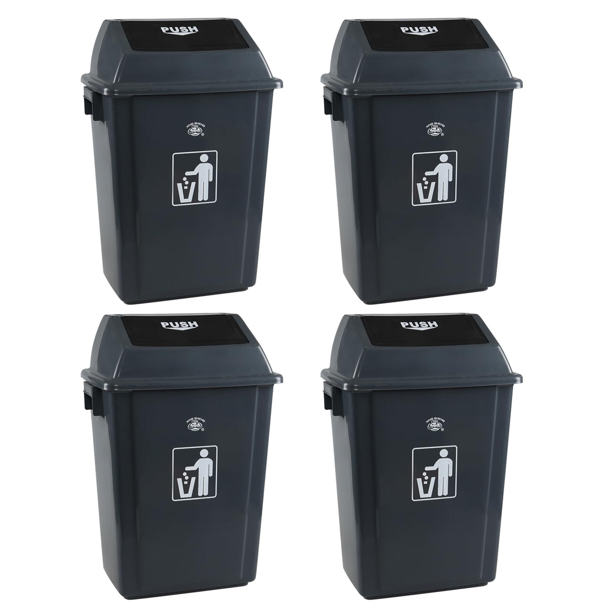 15 Gallon Rectangular Swing Lid Trash Can (4 Count)