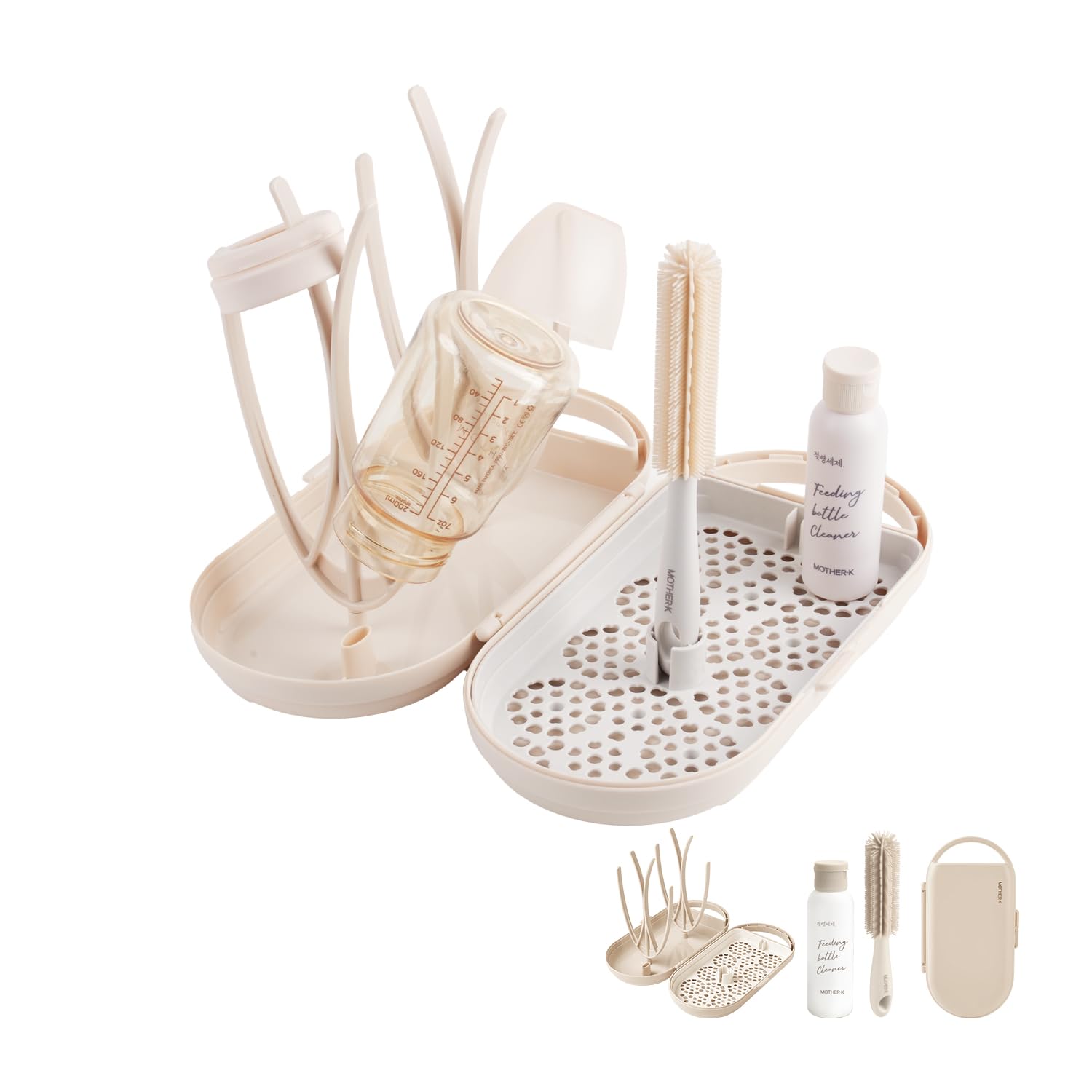 Travel Baby Bottle Drying Rack Set
