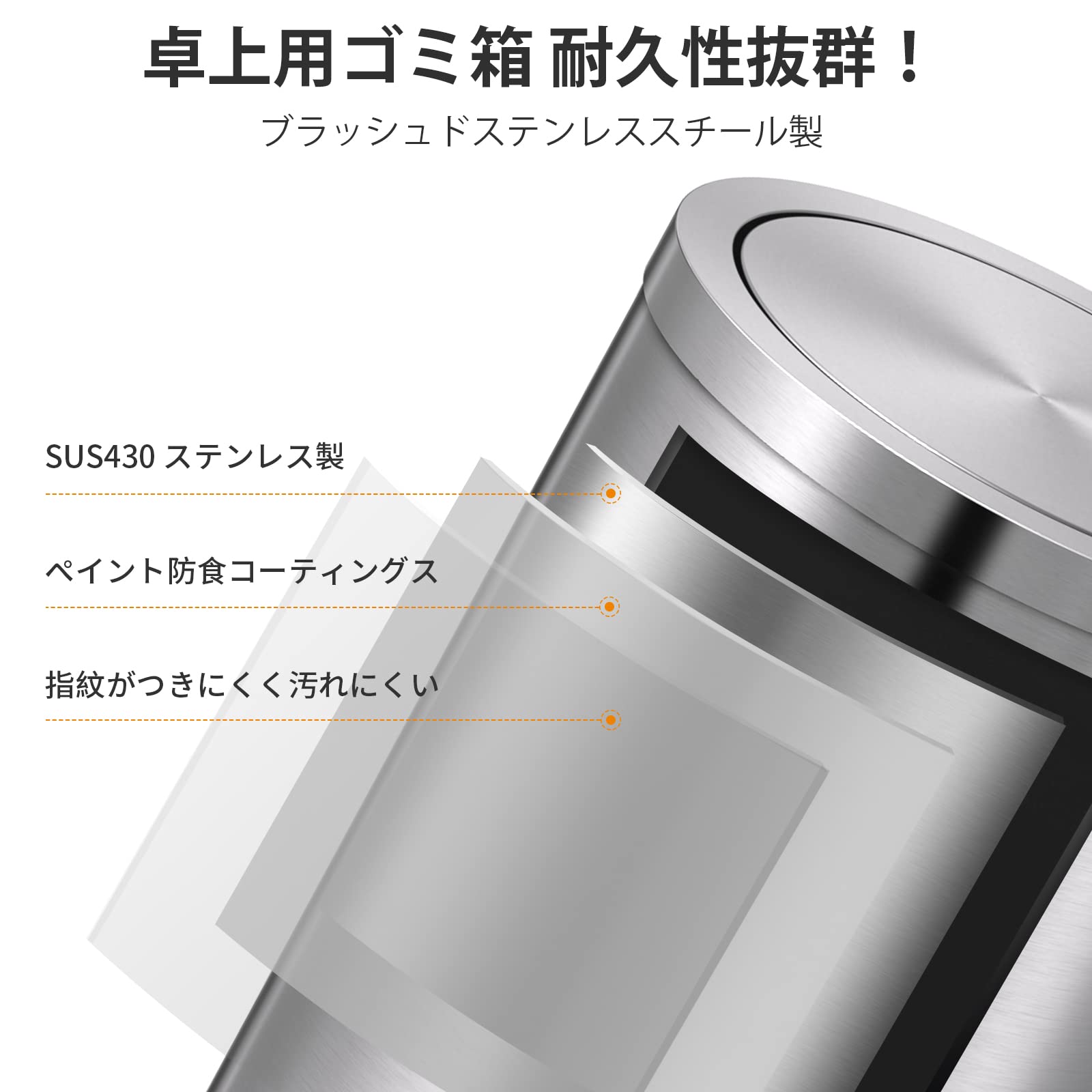 2.4 Gallons Brushed Silver Swing Lid Stainless Steel Trash Can