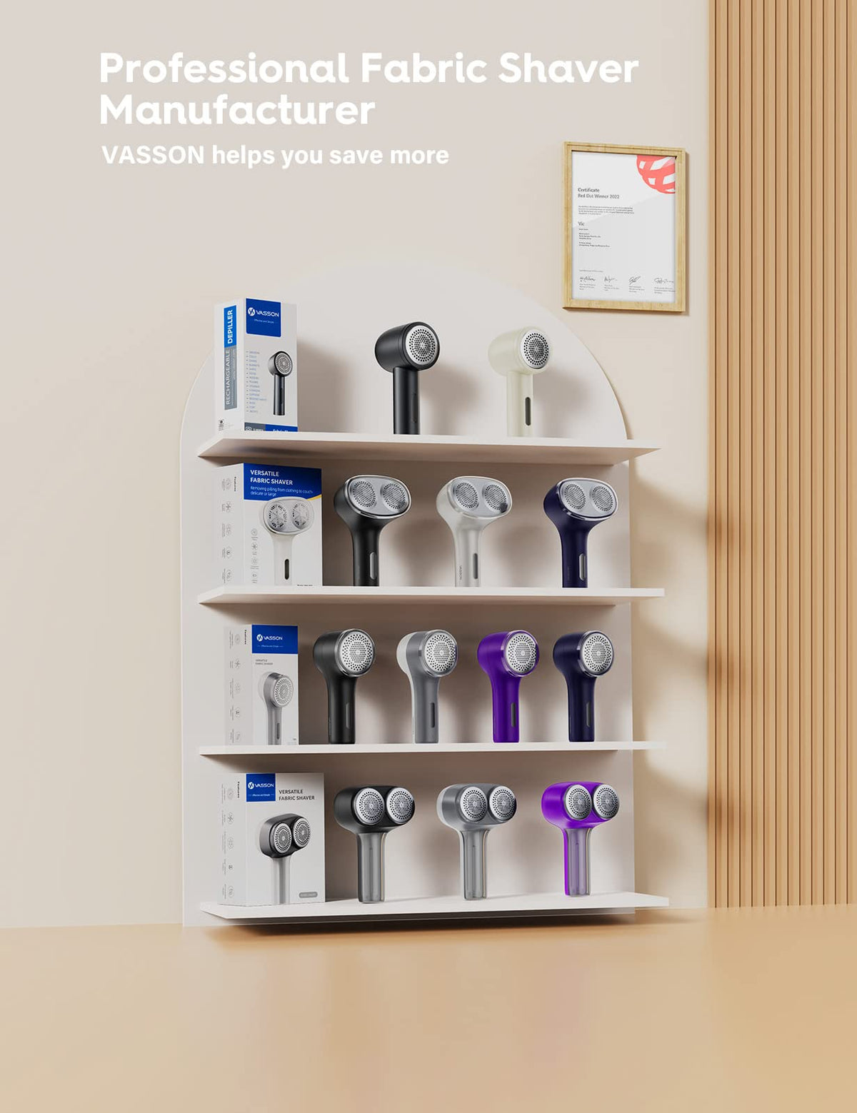 Fabric Shaver