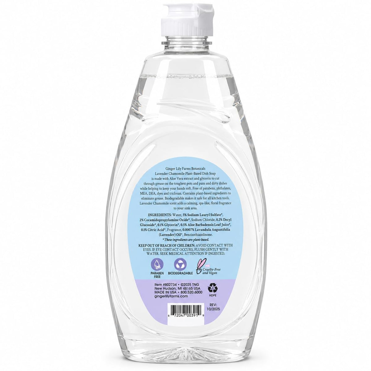 Botanicals Plant (192 Fl Oz)