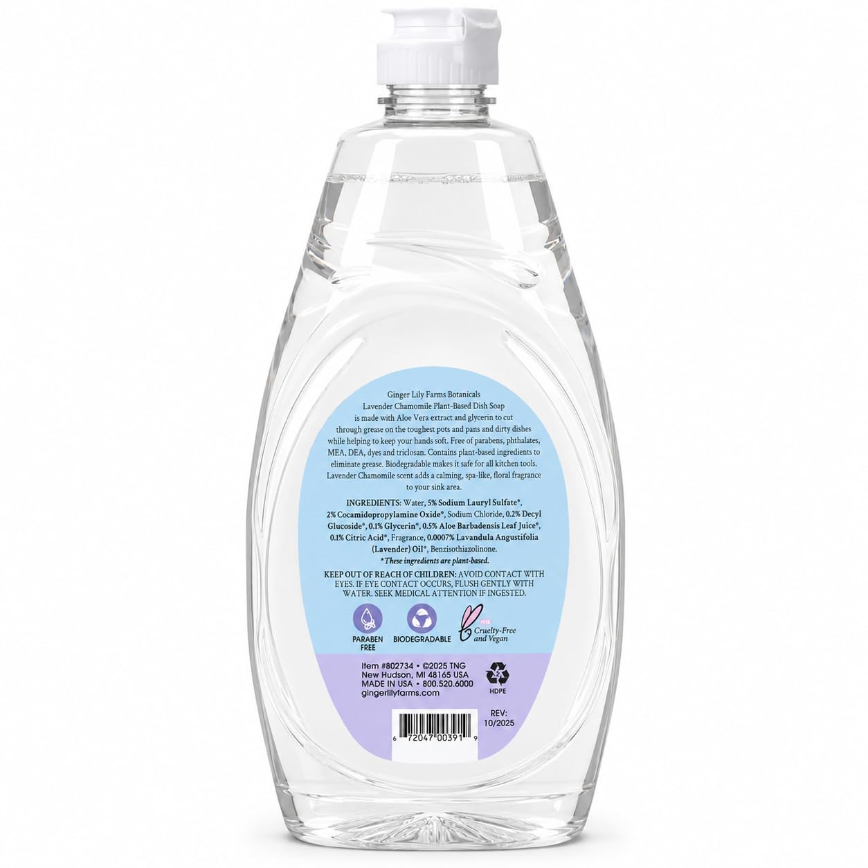 Botanicals Plant (192 Fl Oz)