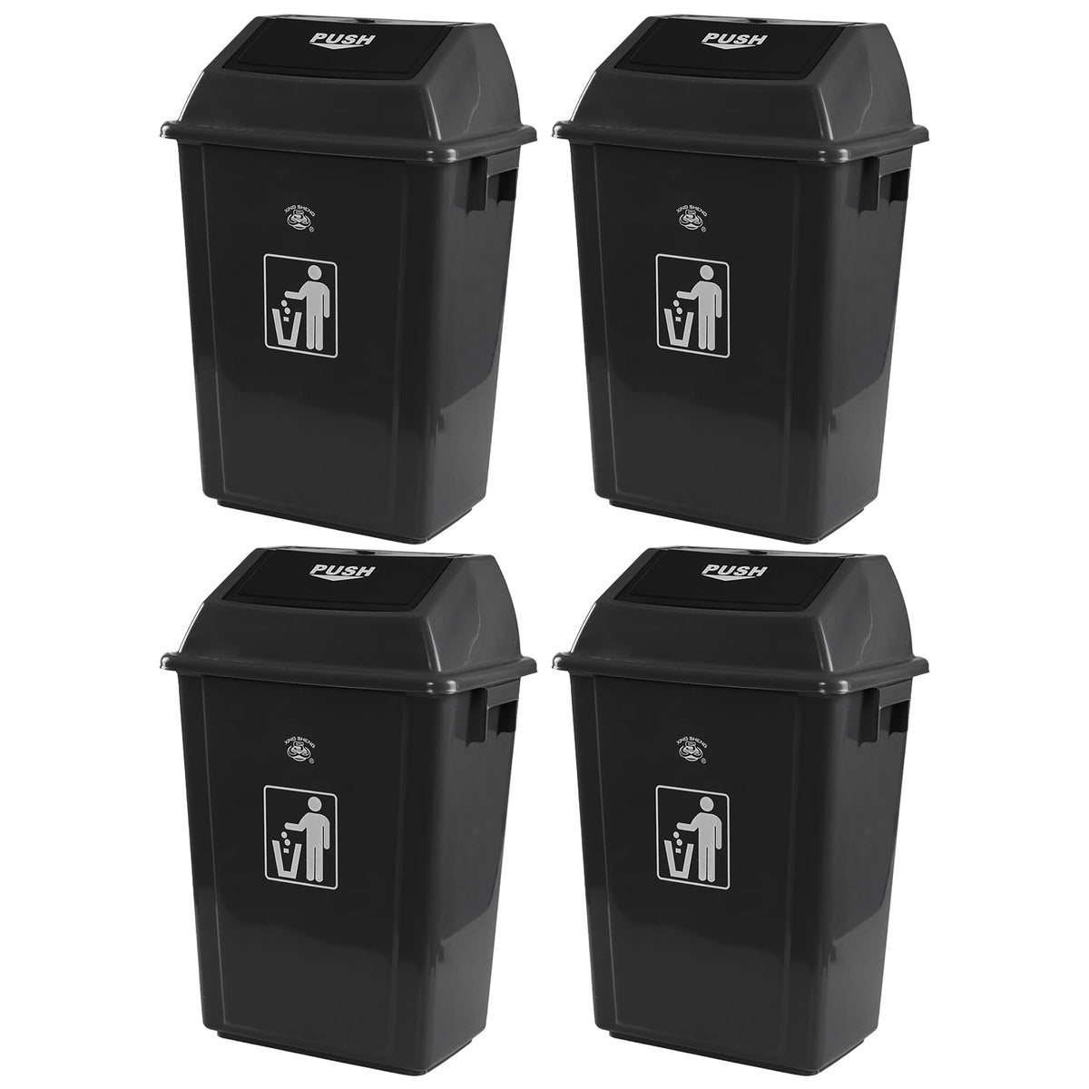 4 Pack 13 Gallon Plastic Swing Top Kitchen Trash Can (4 Count)