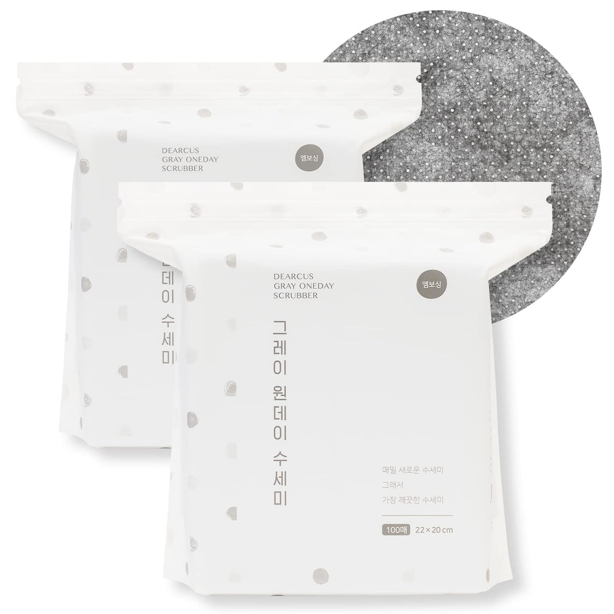 One Day Scrubber Embossed Disposable Dishcloth Sheets (200 Count)
