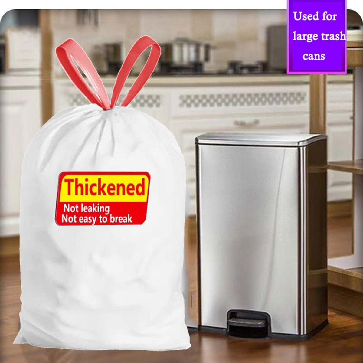 Ultra Thick Heavy Duty Drawstring Trash Bags (60 Count)