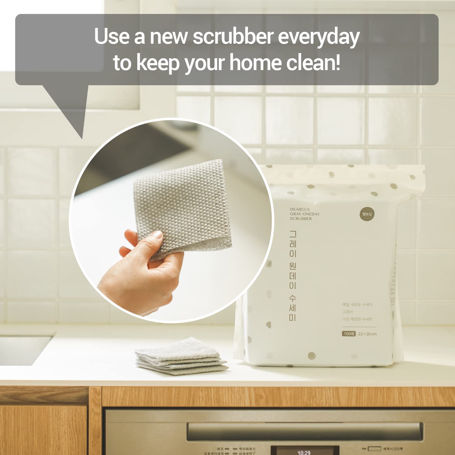 One Day Scrubber Embossed Disposable Dishcloth Sheets (200 Count)