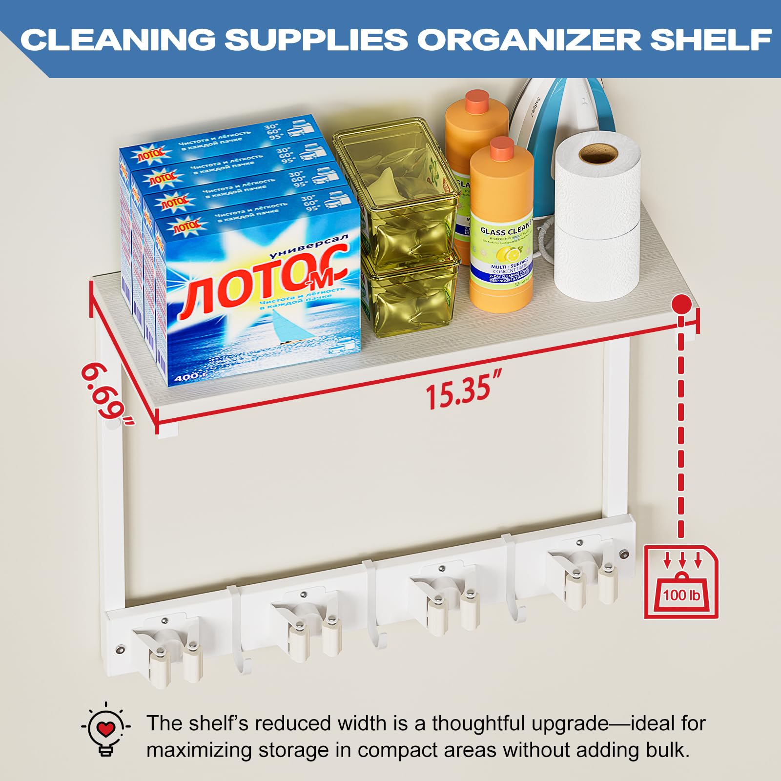 Broom Holder Wall Mount with Cleaning Supplies Organizer
